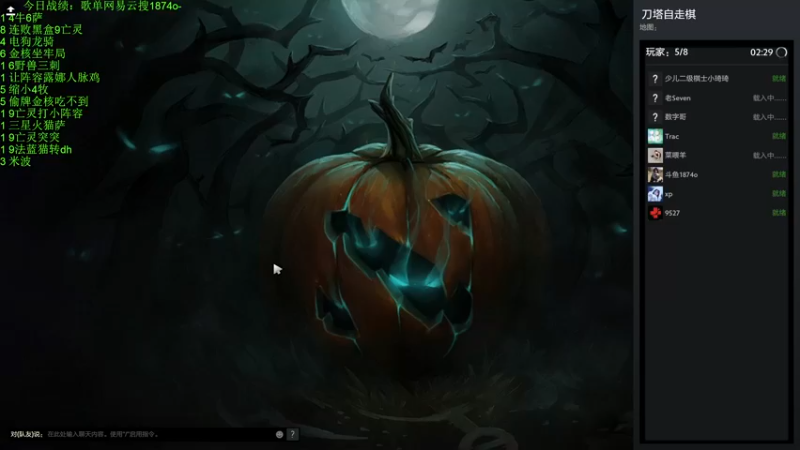 【2022-12-05 00点场】1874ooo：双倍亲密度！新版本冲冲冲 ！