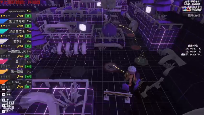 【2022-12-05 21点场】陌陌孖然：（双倍）小陌：随便玩玩