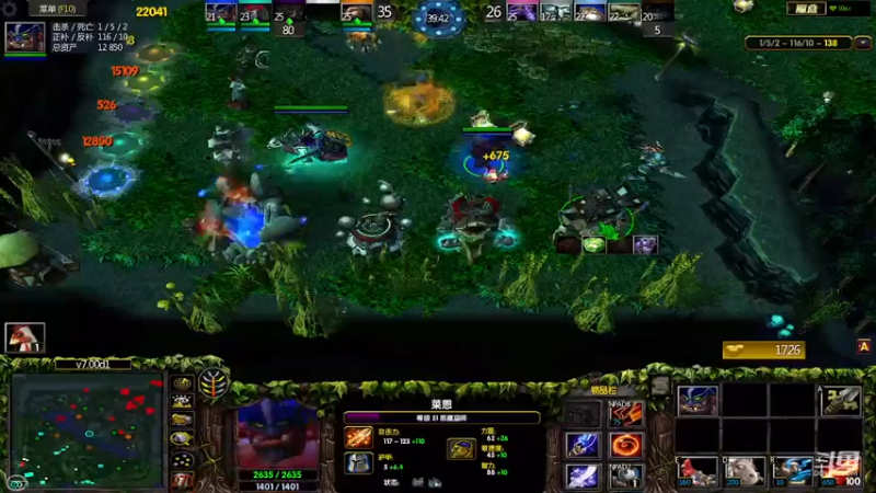 m123的精彩时刻221205c_dota206