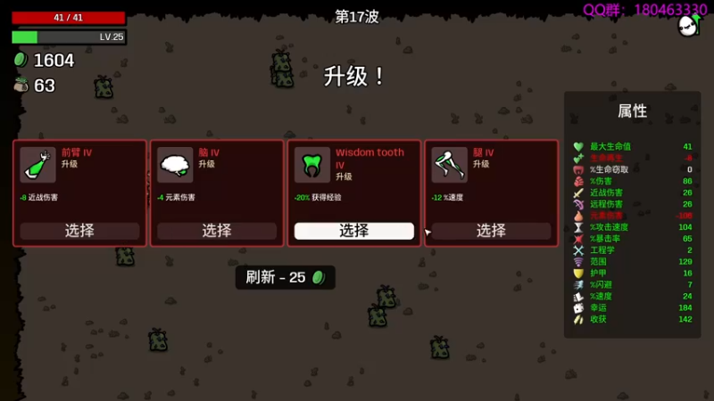 【2022-11-29 23点场】就叫啊翼吧：啊翼：陪你度过每一个无聊的夜