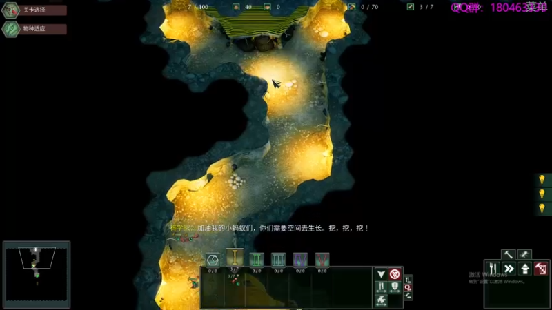 【2022-12-02 23点场】就叫啊翼吧：啊翼：陪你度过每一个无聊的夜