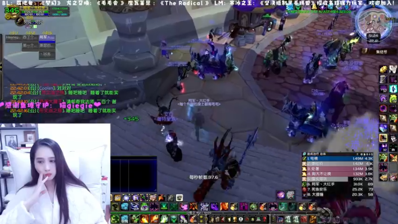 【2022-12-02 22点场】阿鱼鱼鱼鱼呀：今天是钻粉日呀！