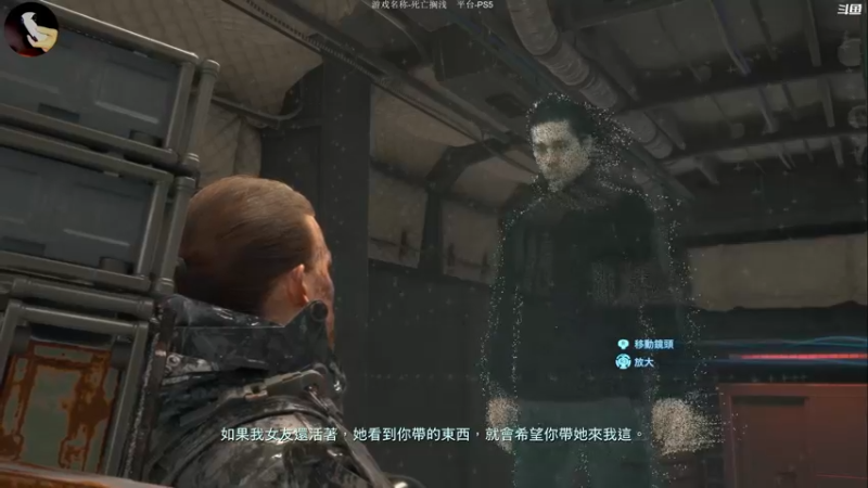 【2022-12-06 20点场】蕉片儿：萌新主播之玩命快递