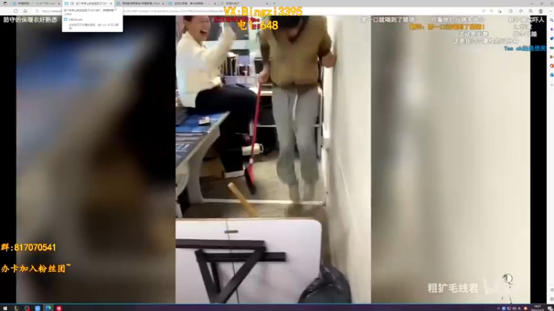 【2022-12-07 14点场】青钢影茶饼丶：青钢影打野又能玩了？