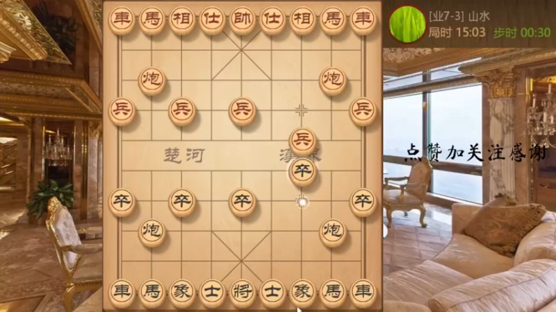 瞎眼狗，龟兔赛跑
