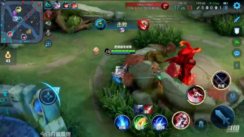 【2022-12-07 20点场】韩跑跑ovo：野王：上百星教学~