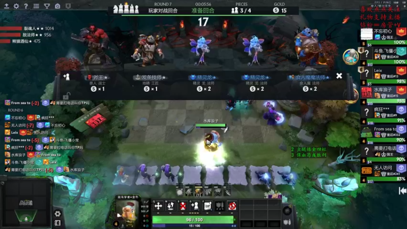 【2022-12-05 16点场】叫我混子丶：新版本不适合Maybe！