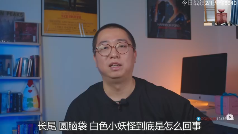 【2022-12-07 13点场】霸气虚幻哥1991：早上好！！73965