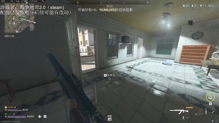一个接一个，永不落空