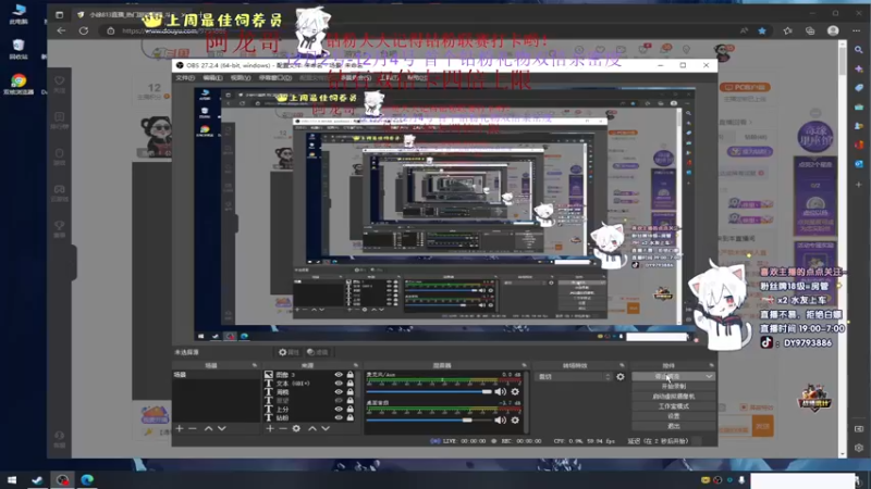 【2022-12-05 19点场】小徐813：钻石大师局 千场7.0和神仙斗智斗勇