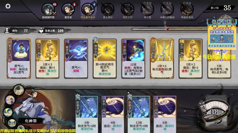 【2022-12-07 15点场】单车老师不迟到：【单车】一会儿看看风暴之城