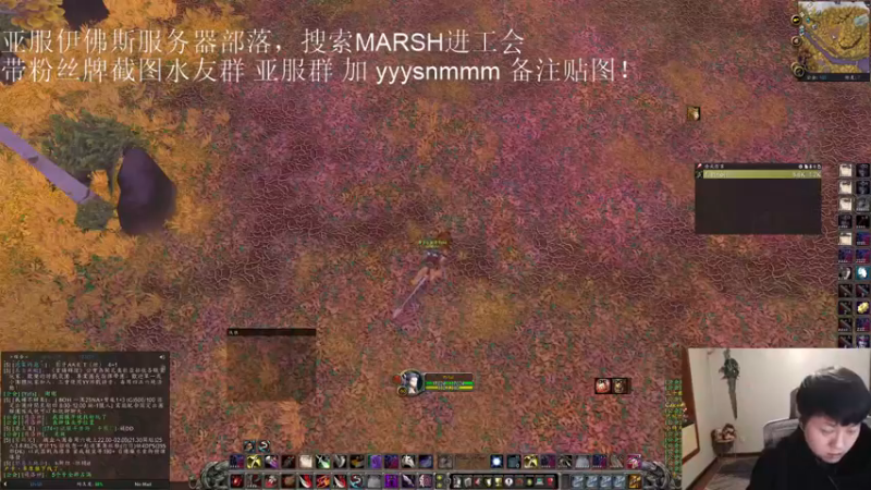 【2022-12-07 00点场】DMC葡萄鹏：来了 随便玩一会！