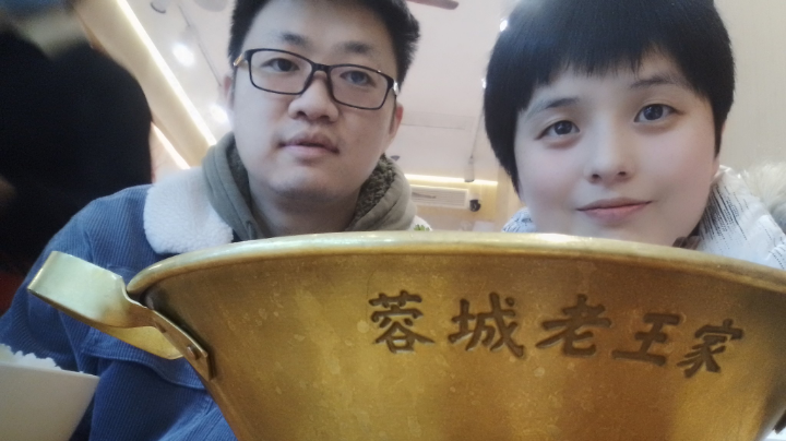 【2022-12-7 15点场】Lilly吃土豆:明天徒步10公里