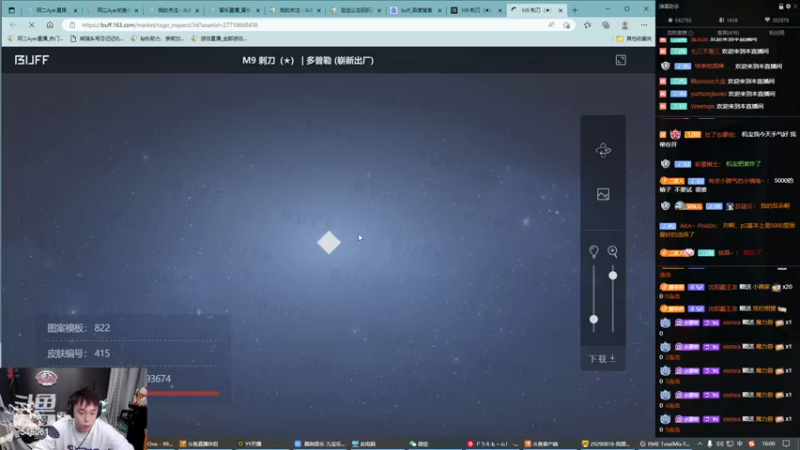 【2022-12-07 16点场】阿二Ayer：钻石四倍：不死终会出头，加油