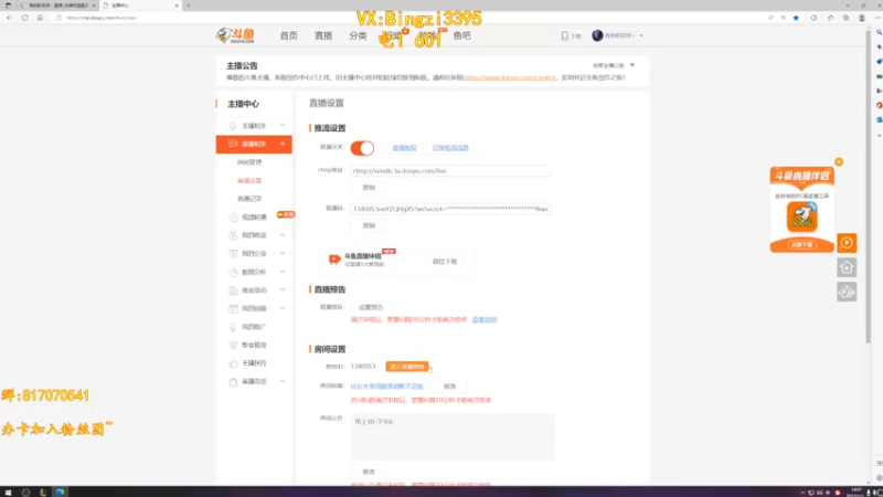 【2022-12-05 14点场】青钢影茶饼丶：青钢影打野又能玩了？