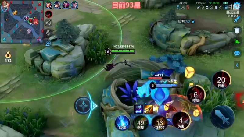 【2022-12-07 10点场】小啊鹏Zz：大结局！96-100星单排