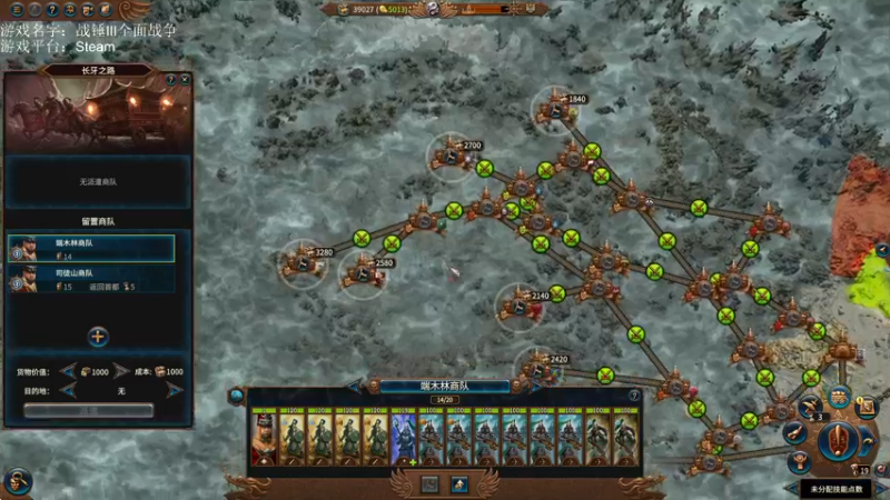 【2022-12-07 14点场】鱼的眼泪水知道：【SFO】三星高照