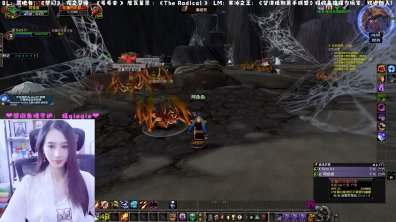 【2022-12-06 22点场】阿鱼鱼鱼鱼呀：亚服：阿拉希！我来了，别催我拉。