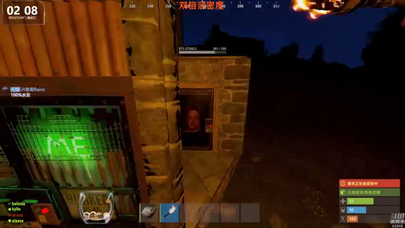 【2022-12-07 02点场】Happy丨猫腻：6号停播一天