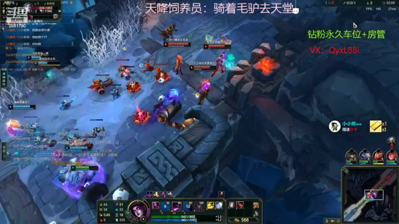 【2022-12-07 14点场】晴天QyxL：晴天：当碧波遇上星界美如画