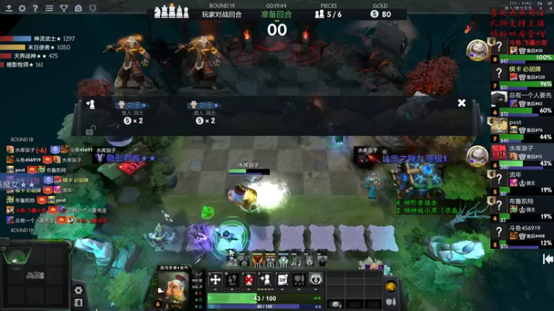 【2022-12-03 15点场】叫我混子丶：新版本不适合Maybe！