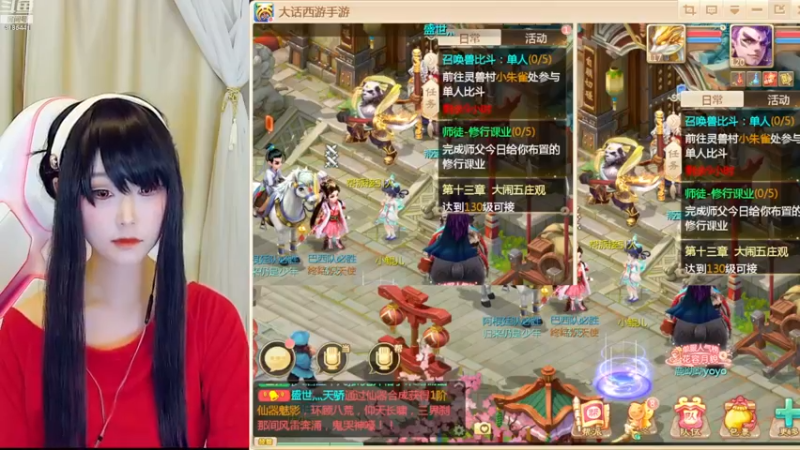 【2022-12-07 13点场】鹿呦呦yoyo：是约尔哇~~~~