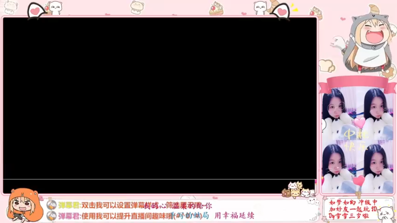 【2022-12-07 09点场】雪雪今年三岁啦：小夹子请求出战