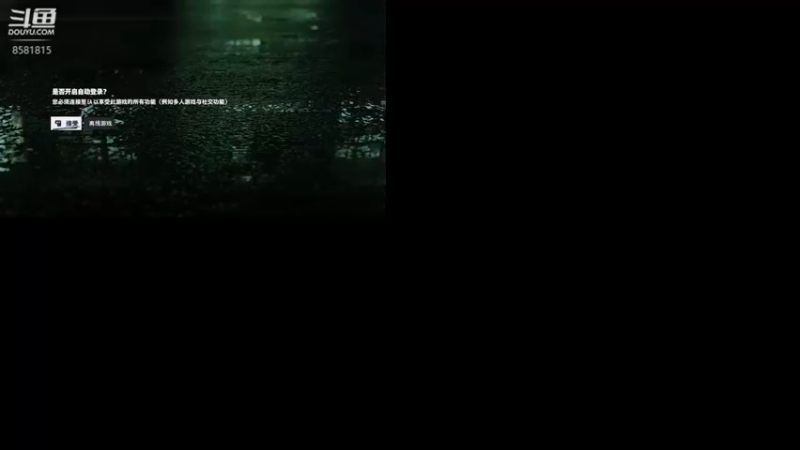 【2022-12-07 06点场】禹幻：【禹幻】《极品飞车™：不羁》