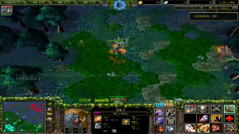 【2022-12-07 12点场】肖璐s：主播不菜的时候还是很强的