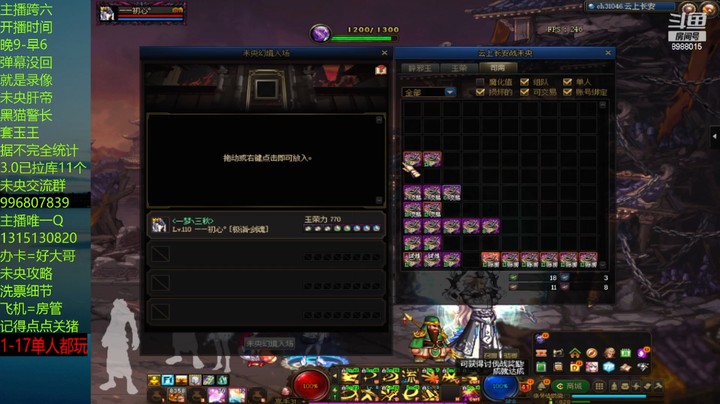 怎么上个13那么简单了？？