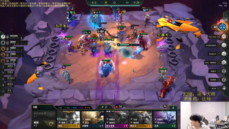 【2022-12-07 18点场】是小柒鸭XQ：只会赌灵魂虹吸人造幽影迭嘉！