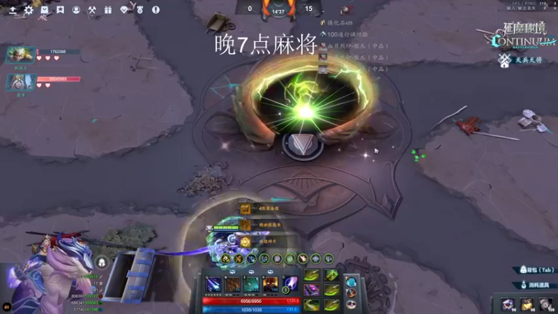 【2022-12-07 17点场】yyfyyf：随便玩玩! 9999