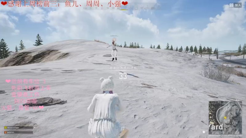 【2022-12-07 02点场】绘心菇凉：❤温柔甜妹带你灰❤️