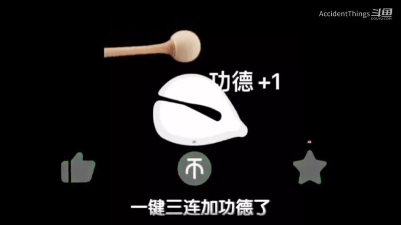 荒野乱斗