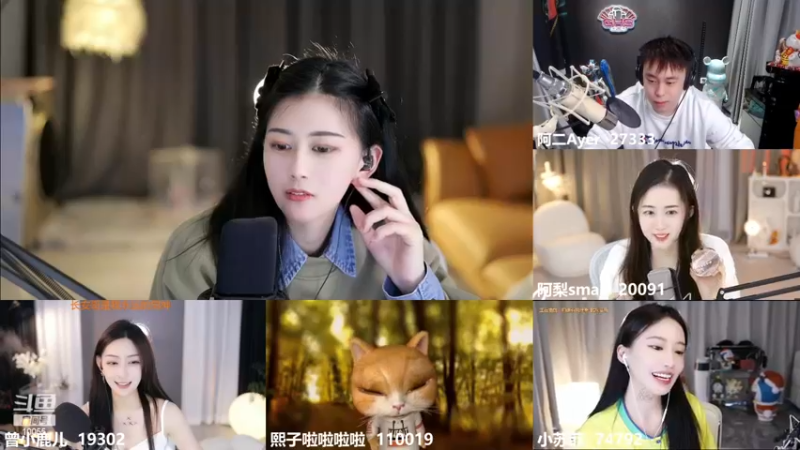 【2022-12-07 15点场】紫薇同学：如鹿归林 如舟靠岸~