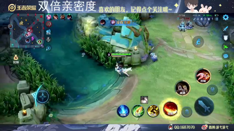 【2022-12-07 01点场】游弋：赵怀真单排95-101 第三个百星号