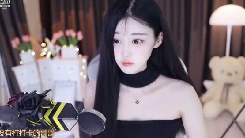 【2022-12-07 12点场】苏小懒38D：❤4倍呆萌懒妹无敌射手嘎嘎下饭1