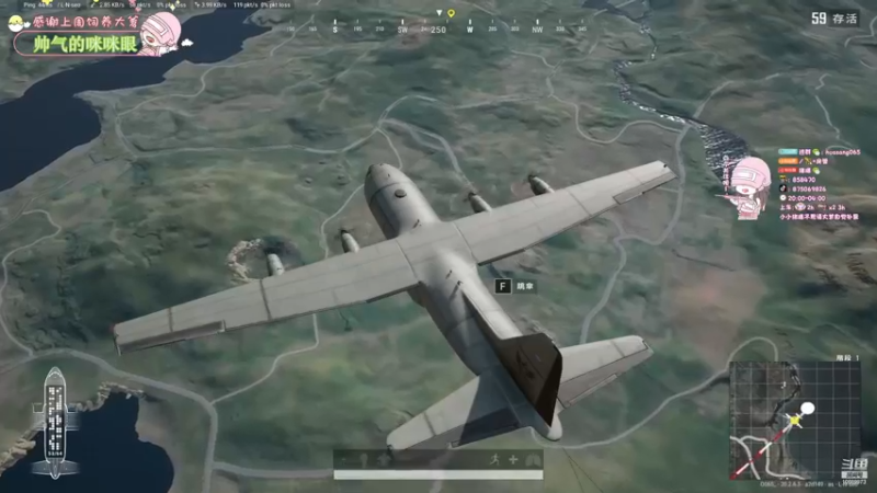 【2022-12-05 17点场】花桑丶065：双倍 嘿嘿  花大师