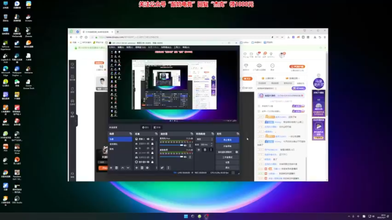 【2022-12-07 20点场】杰克螳螂：JKTL不止会螳螂！