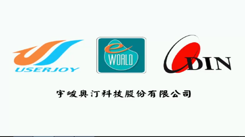 【2022-12-07 11点场】东北乱炖：东北大杂烩