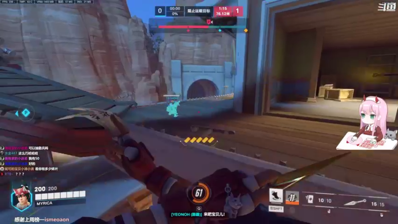 【2022-12-07 12点场】晚晚呦：【双倍】今天开始努力搬砖！