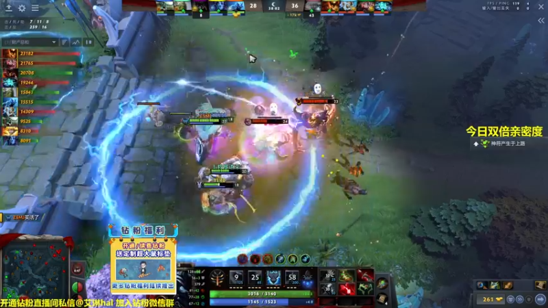 【2022-12-07 11点场】单车老师不迟到：【单车】一会儿看看风暴之城