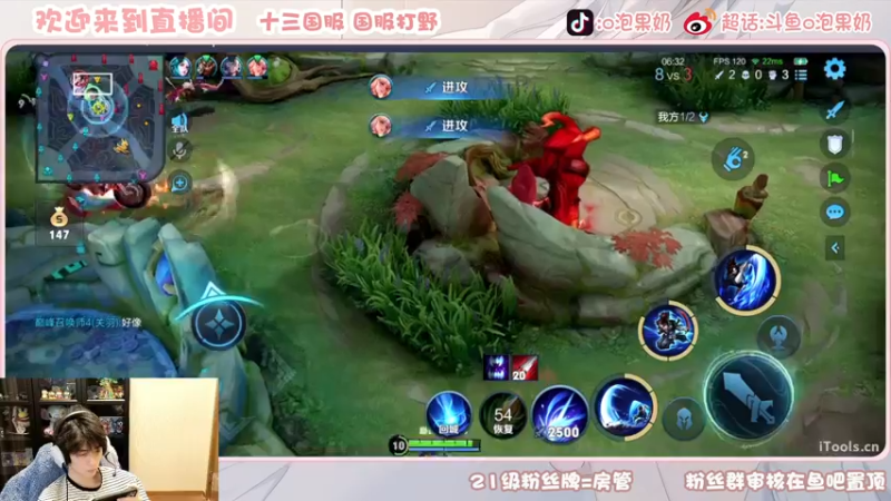 【2022-12-07 20点场】O泡果奶1111：今日双倍打打太极