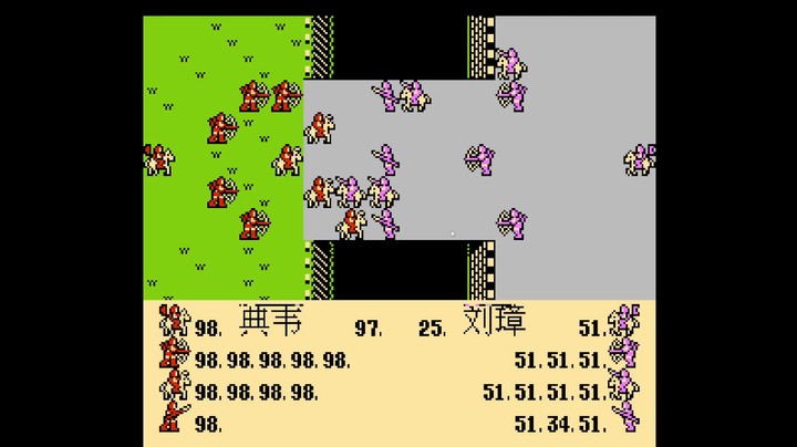【三国志】虚张声势，不堪一击