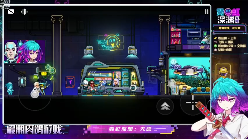 【2022-12-07 09点场】SW安歌儿：✨【双倍亲密】安歌✨粉丝牌上车哟❤
