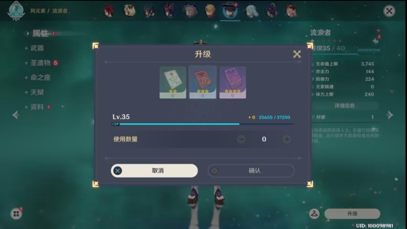 【2022-12-07 11点场】布鲁斯菲尔：The Walking Dead 第？季