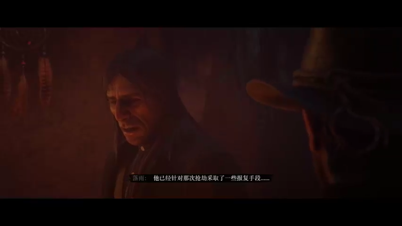 【2022-12-07 16点场】蝎i子：下午大表哥