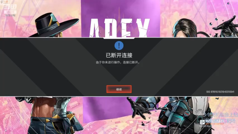 【2022-12-06 18点场】付skr：钻石质检员在线训练