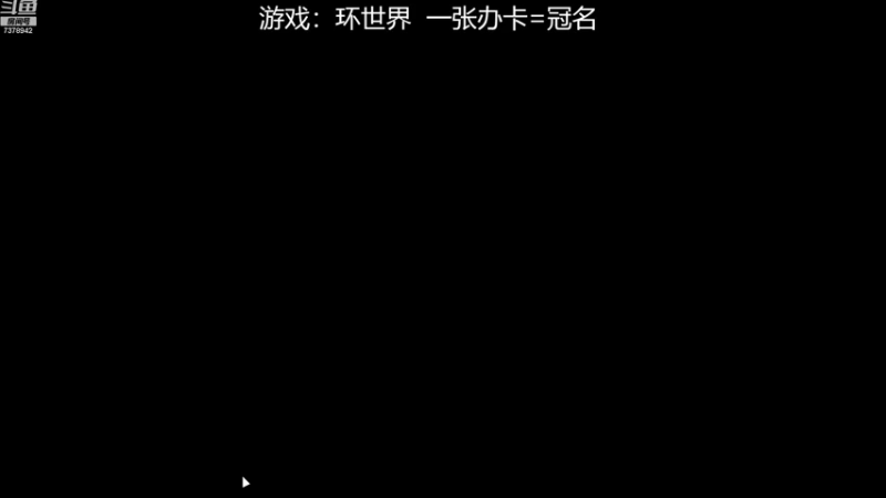 【2022-12-07 13点场】小丸子的老父亲：叫我老康，聊天交友玩游戏