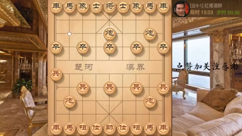 九尾龟，牵牛花儿开